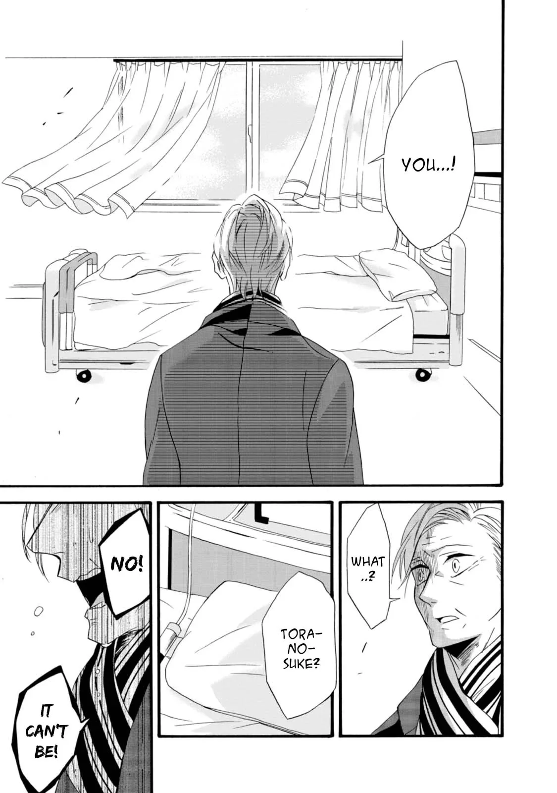 Will you marry me again if you are reborn? - Chapter 5 - Page 23