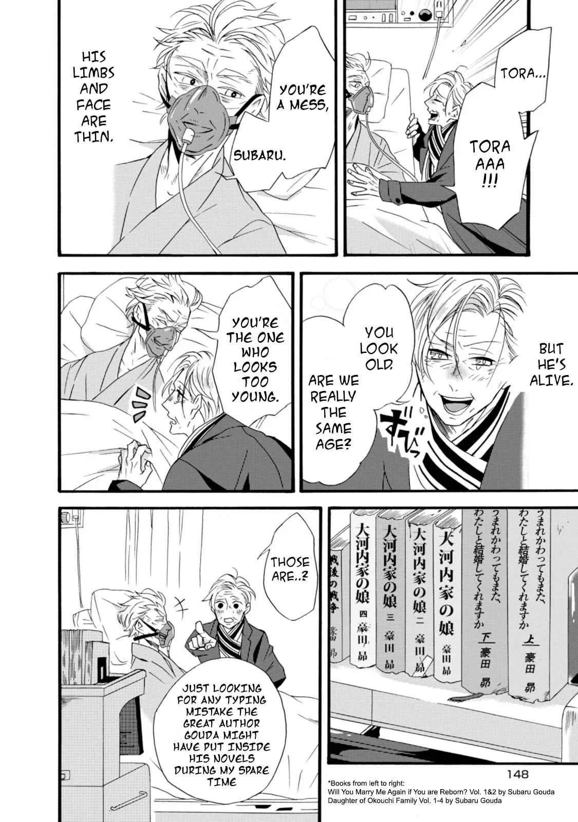 Will you marry me again if you are reborn? - Chapter 5 - Page 26