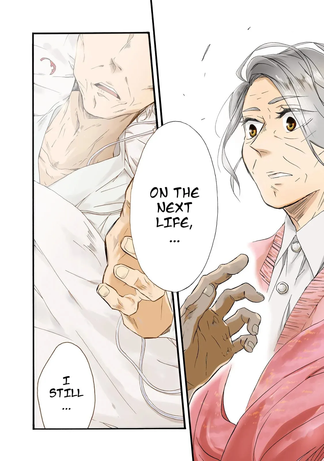 Will you marry me again if you are reborn? - Chapter 5.5 - Page 4