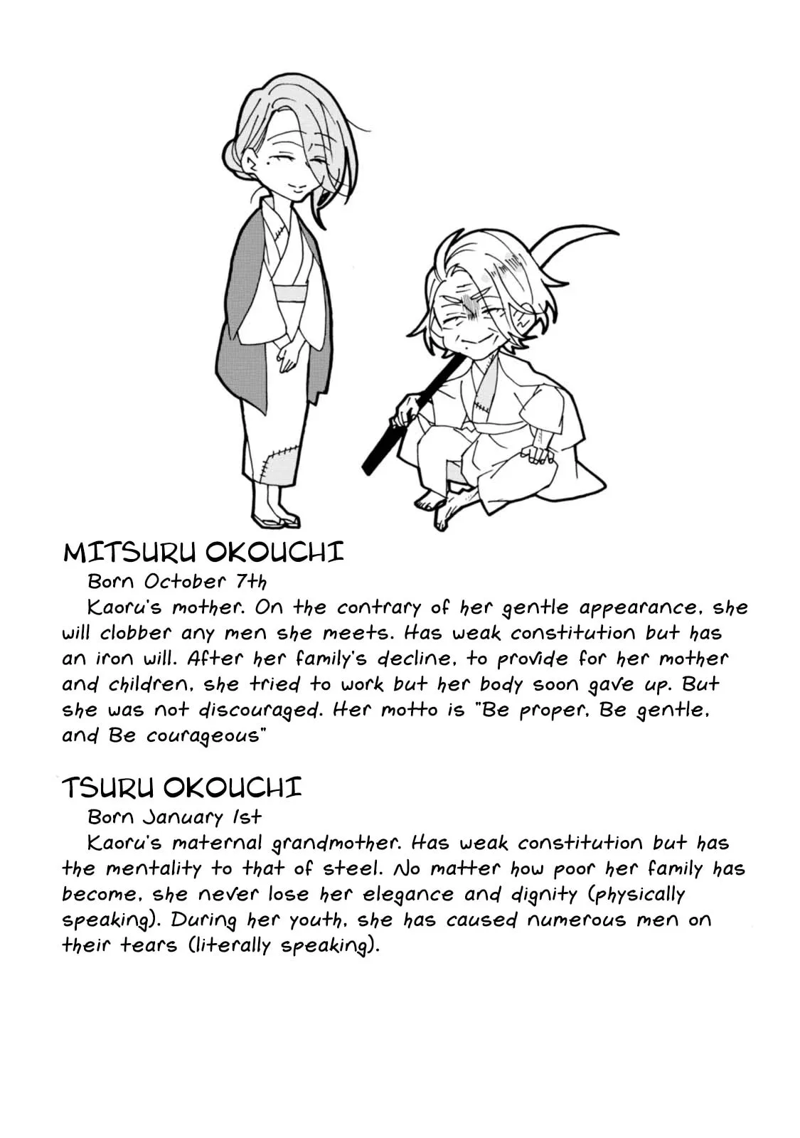 Will you marry me again if you are reborn? - Chapter 5.5 - Page 9
