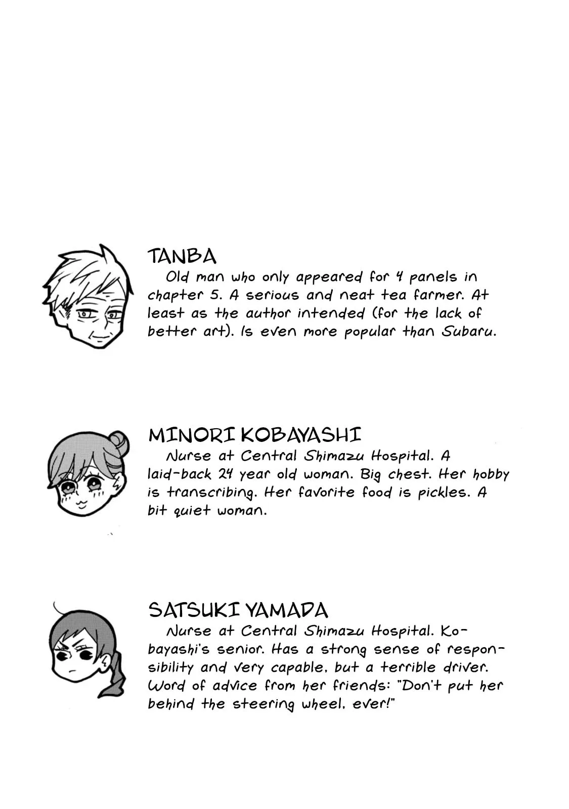 Will you marry me again if you are reborn? - Chapter 5.5 - Page 12