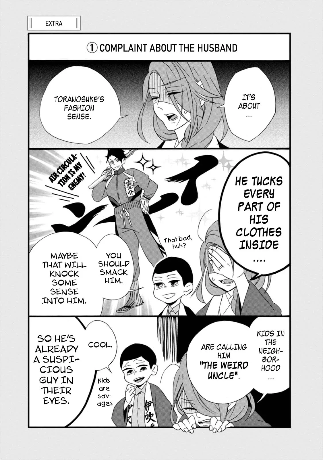 Will you marry me again if you are reborn? - Chapter 5.5 - Page 13
