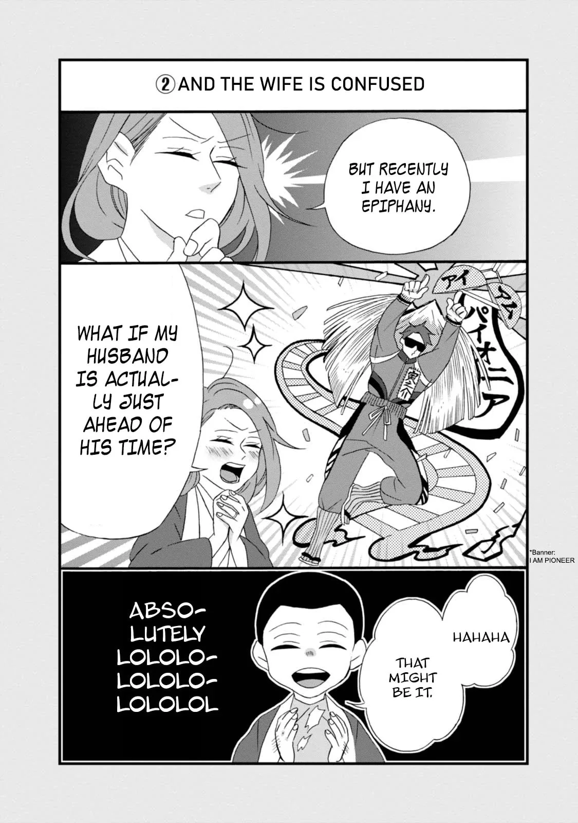 Will you marry me again if you are reborn? - Chapter 5.5 - Page 14