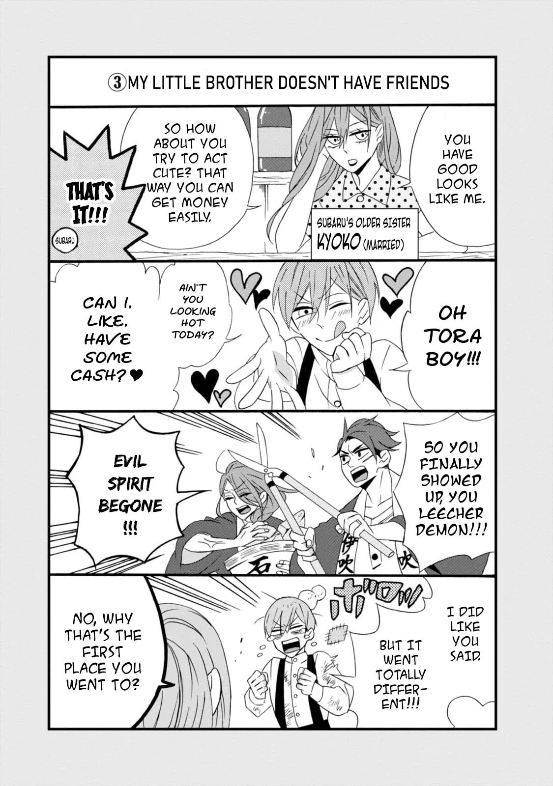 Will you marry me again if you are reborn? - Chapter 5.5 - Page 15
