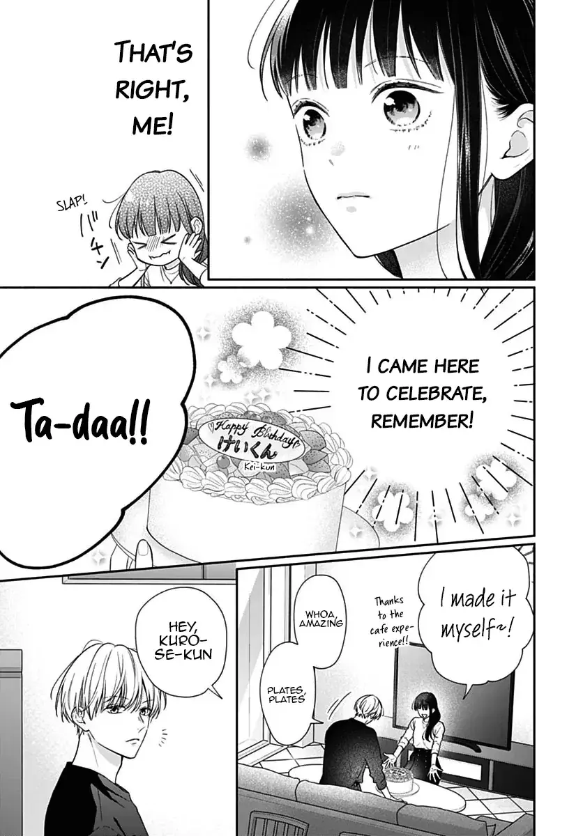 Pink to Habanero - Chapter 79 - Page 5