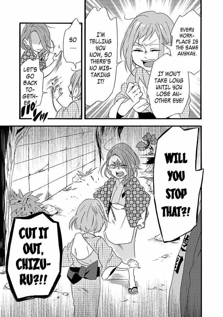Will you marry me again if you are reborn? - Chapter 6 - Page 9
