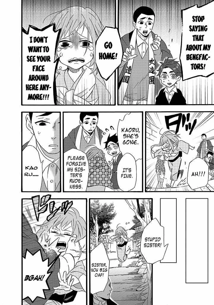 Will you marry me again if you are reborn? - Chapter 6 - Page 10