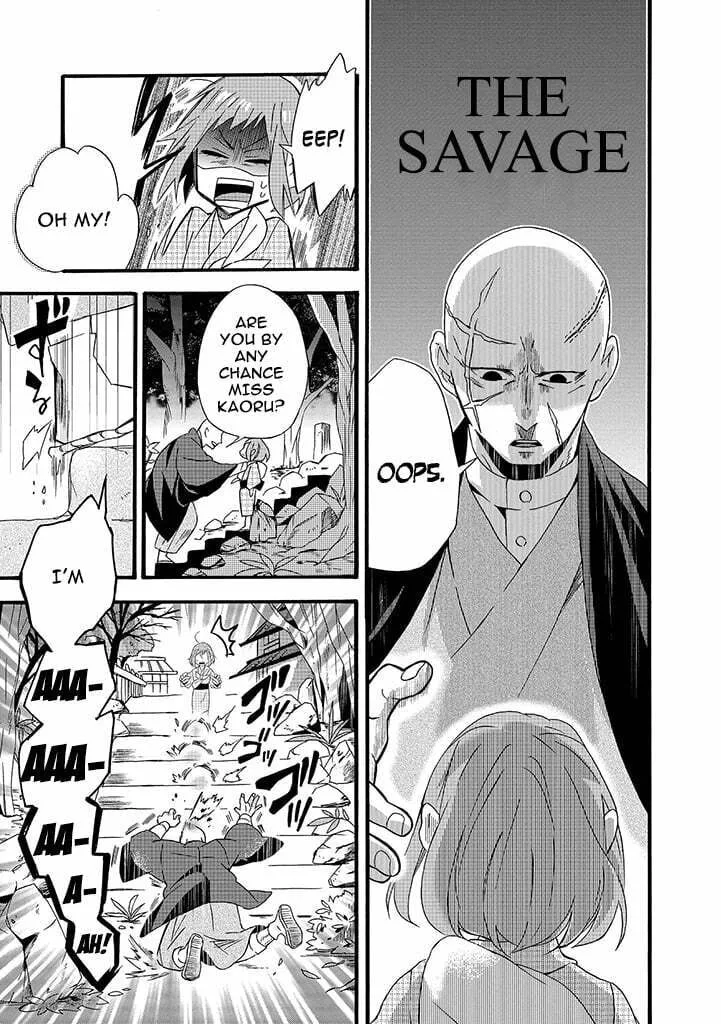 Will you marry me again if you are reborn? - Chapter 6 - Page 11