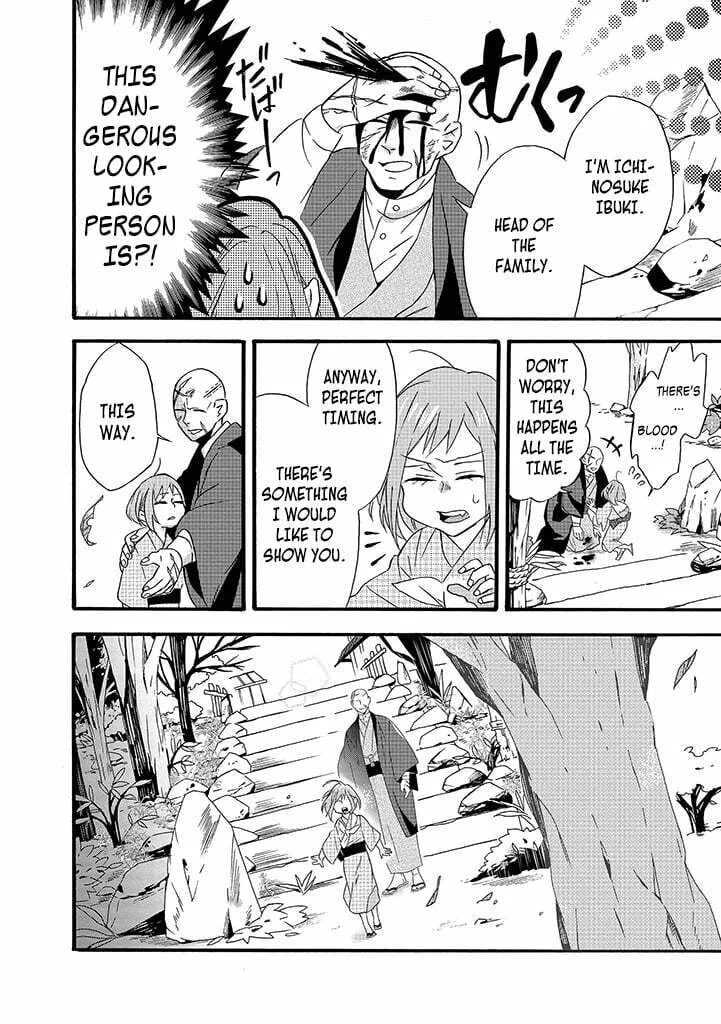 Will you marry me again if you are reborn? - Chapter 6 - Page 12