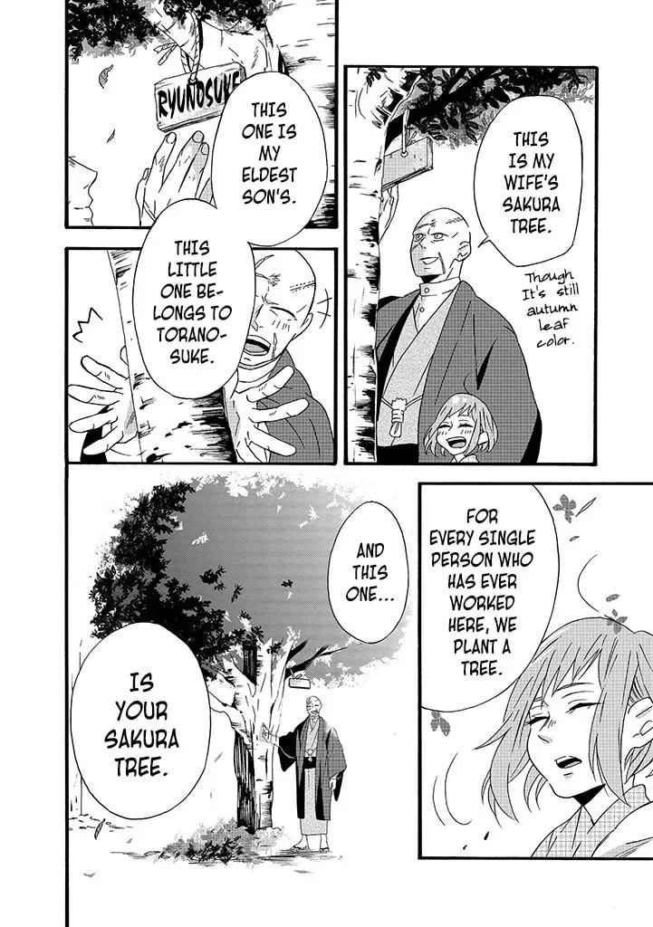 Will you marry me again if you are reborn? - Chapter 6 - Page 14