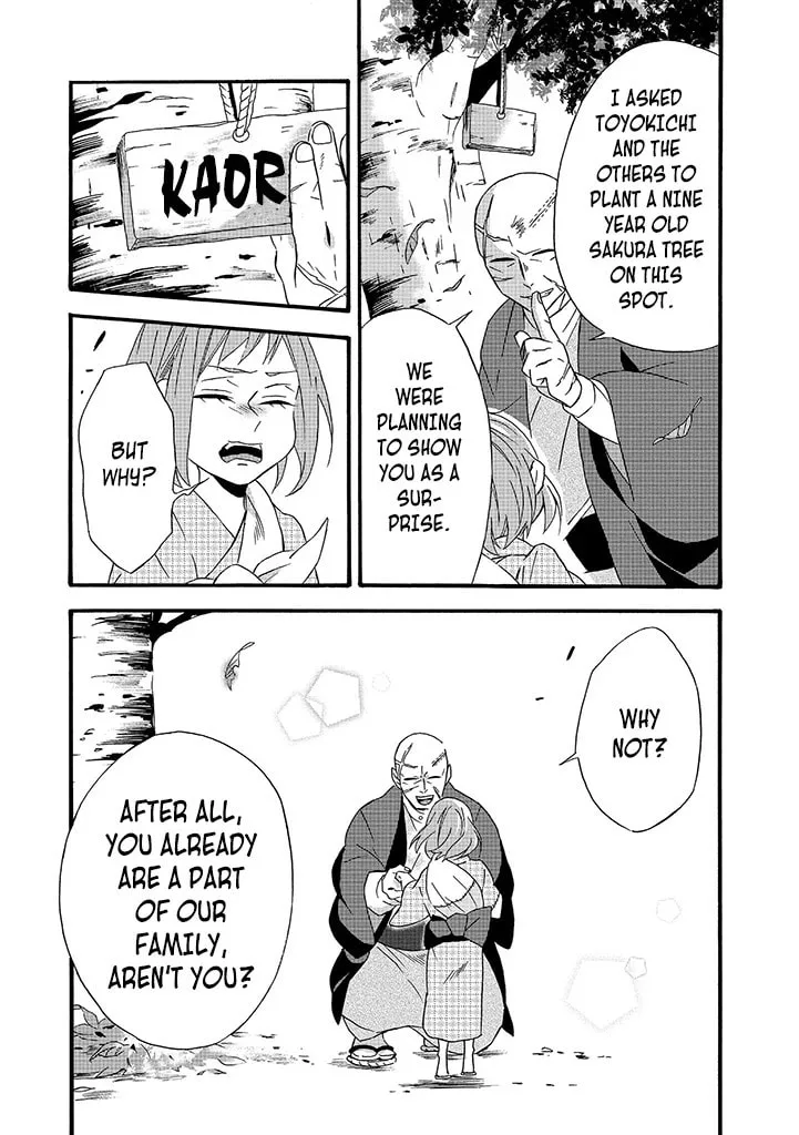 Will you marry me again if you are reborn? - Chapter 6 - Page 15