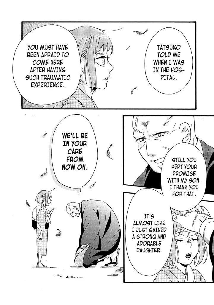 Will you marry me again if you are reborn? - Chapter 6 - Page 16