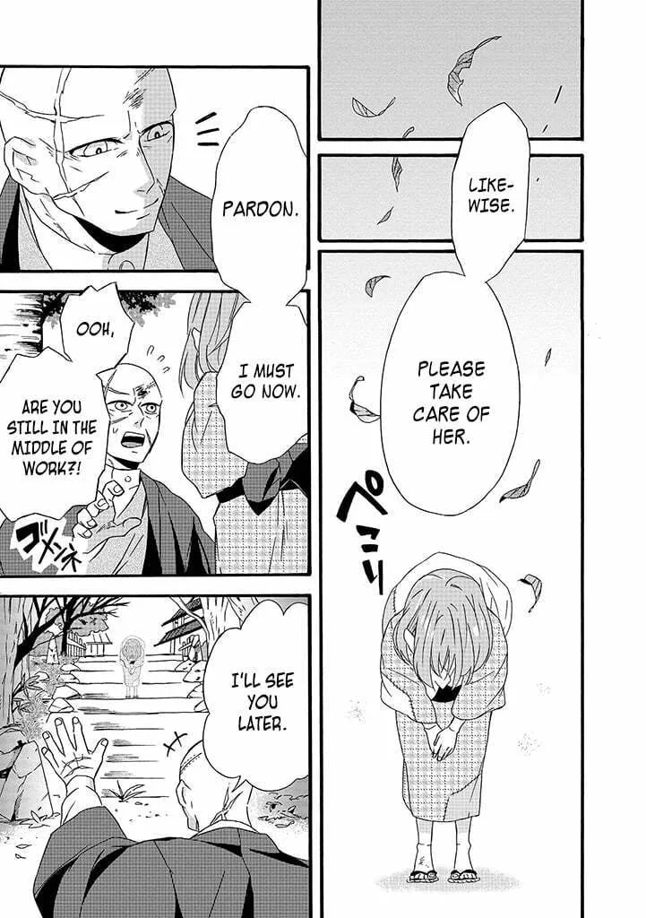 Will you marry me again if you are reborn? - Chapter 6 - Page 17