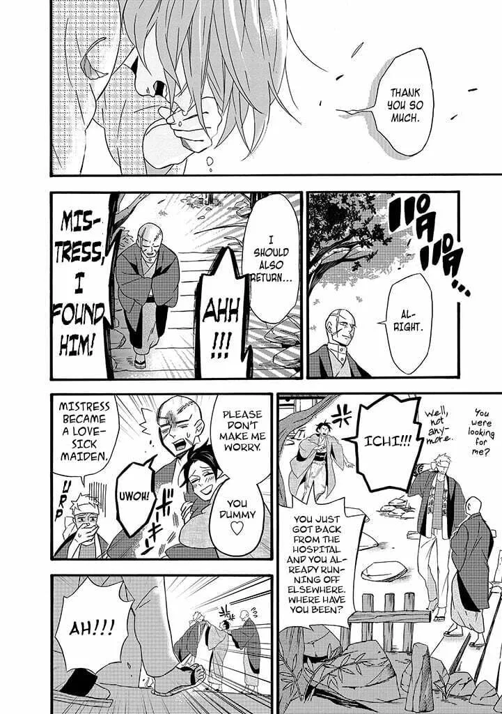 Will you marry me again if you are reborn? - Chapter 6 - Page 18