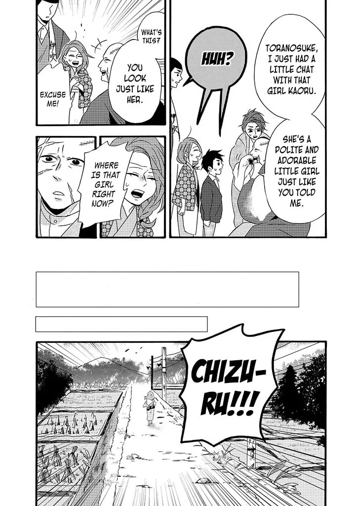 Will you marry me again if you are reborn? - Chapter 6 - Page 20