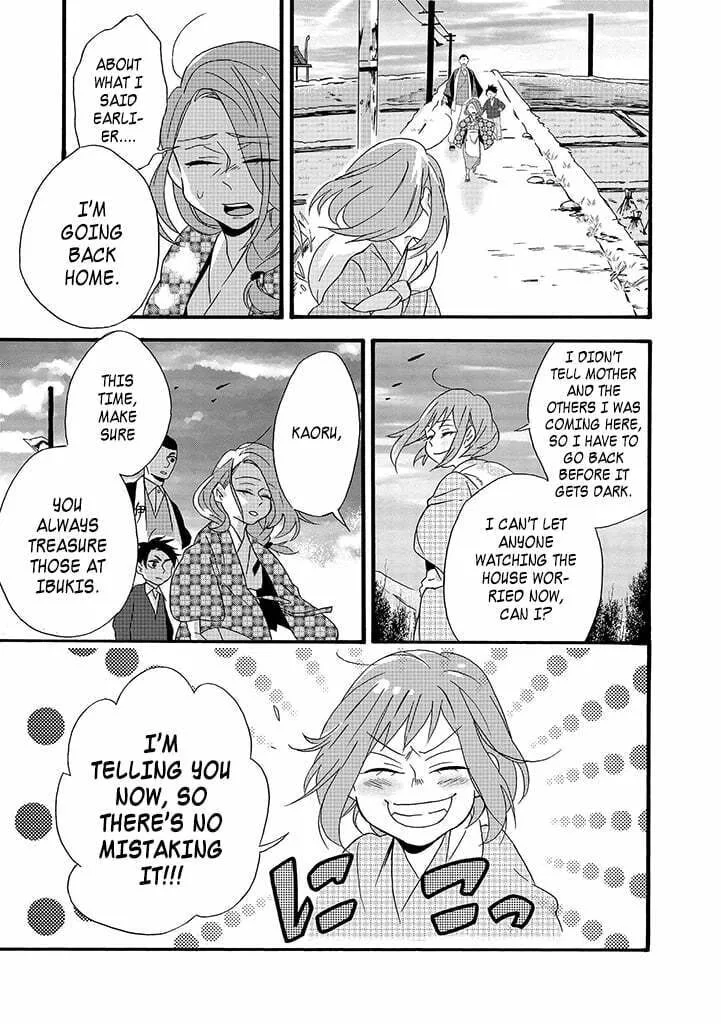 Will you marry me again if you are reborn? - Chapter 6 - Page 21