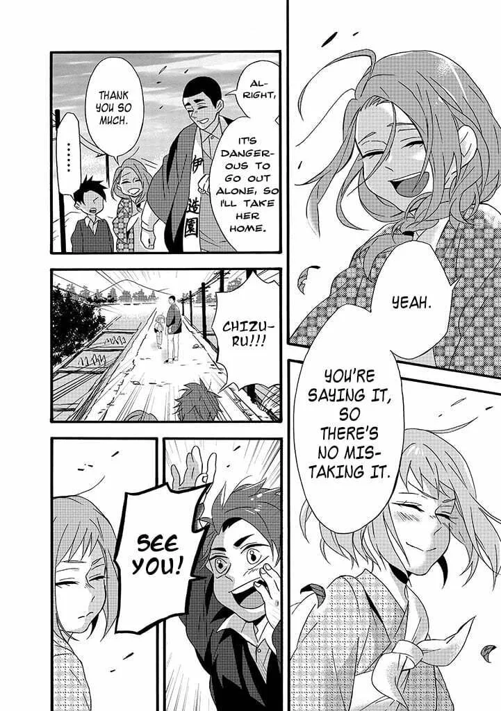 Will you marry me again if you are reborn? - Chapter 6 - Page 22
