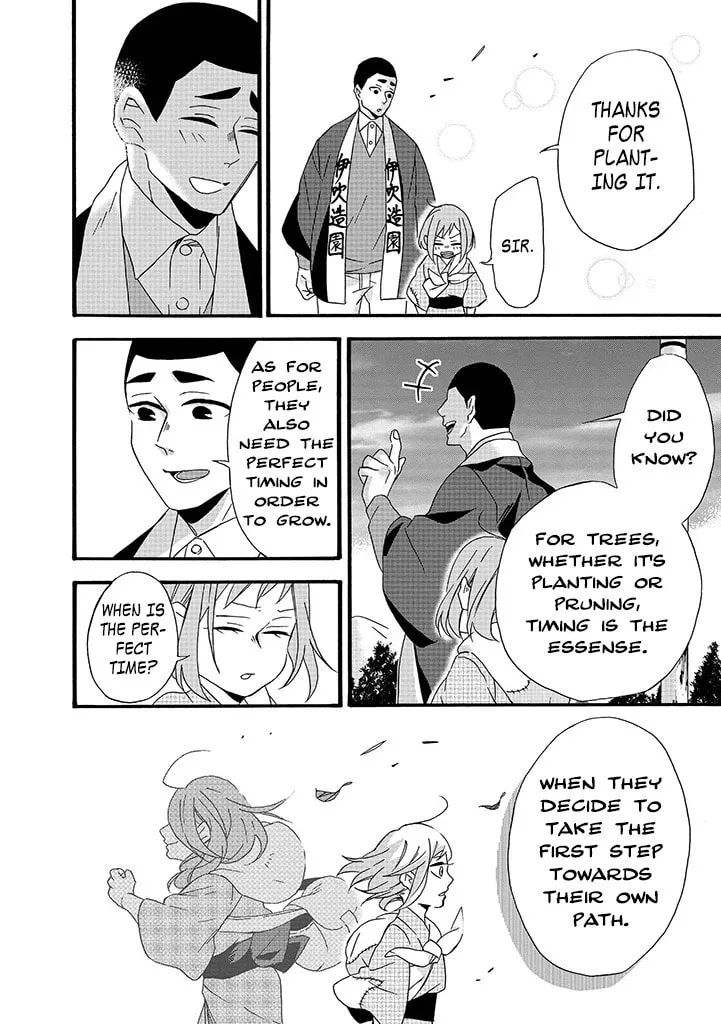 Will you marry me again if you are reborn? - Chapter 6 - Page 24