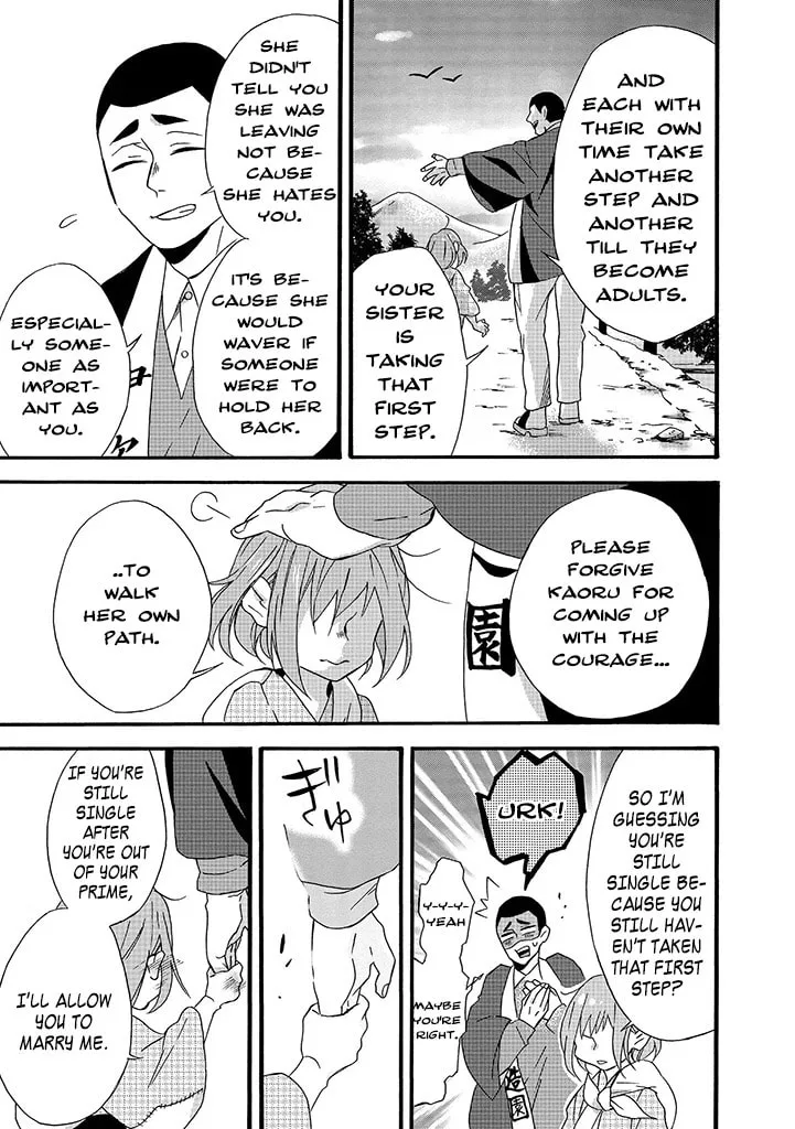 Will you marry me again if you are reborn? - Chapter 6 - Page 25
