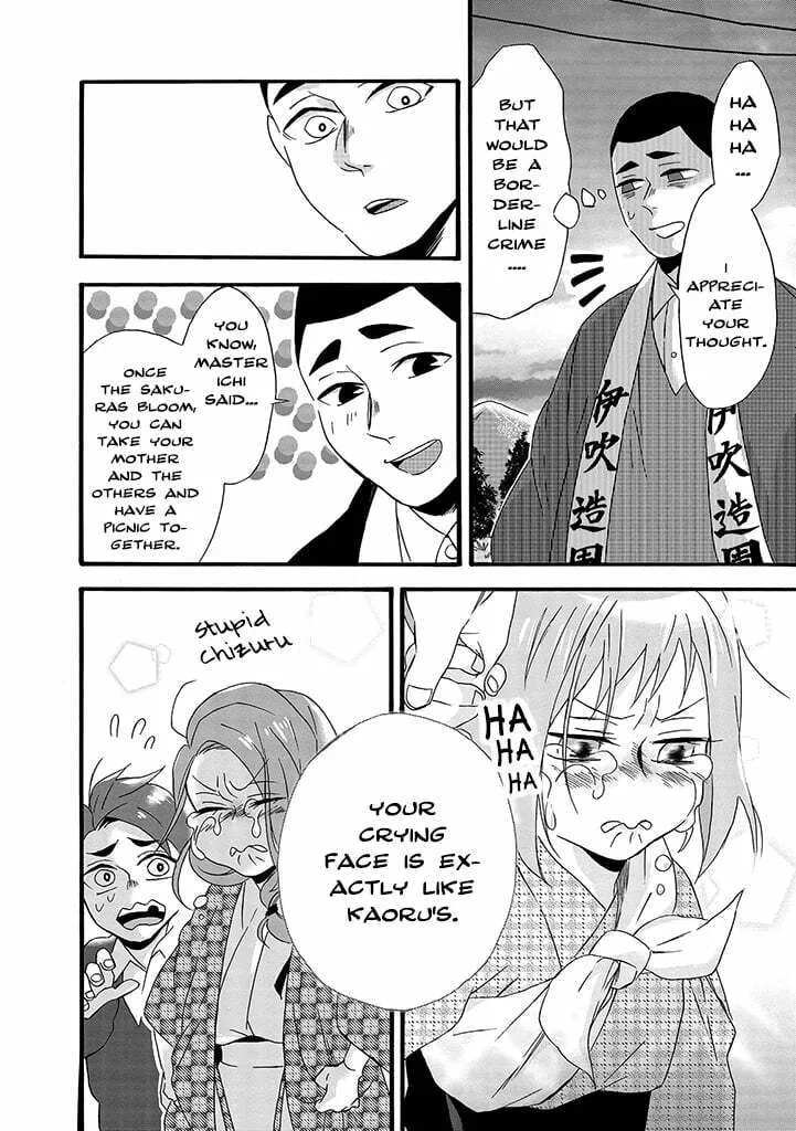 Will you marry me again if you are reborn? - Chapter 6 - Page 26