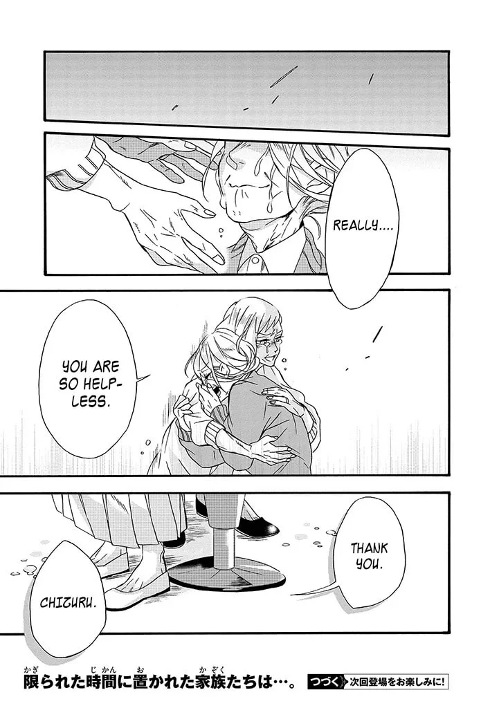 Will you marry me again if you are reborn? - Chapter 6 - Page 31