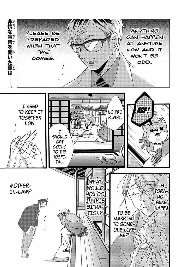 Will you marry me again if you are reborn? - Chapter 7 - Page 1