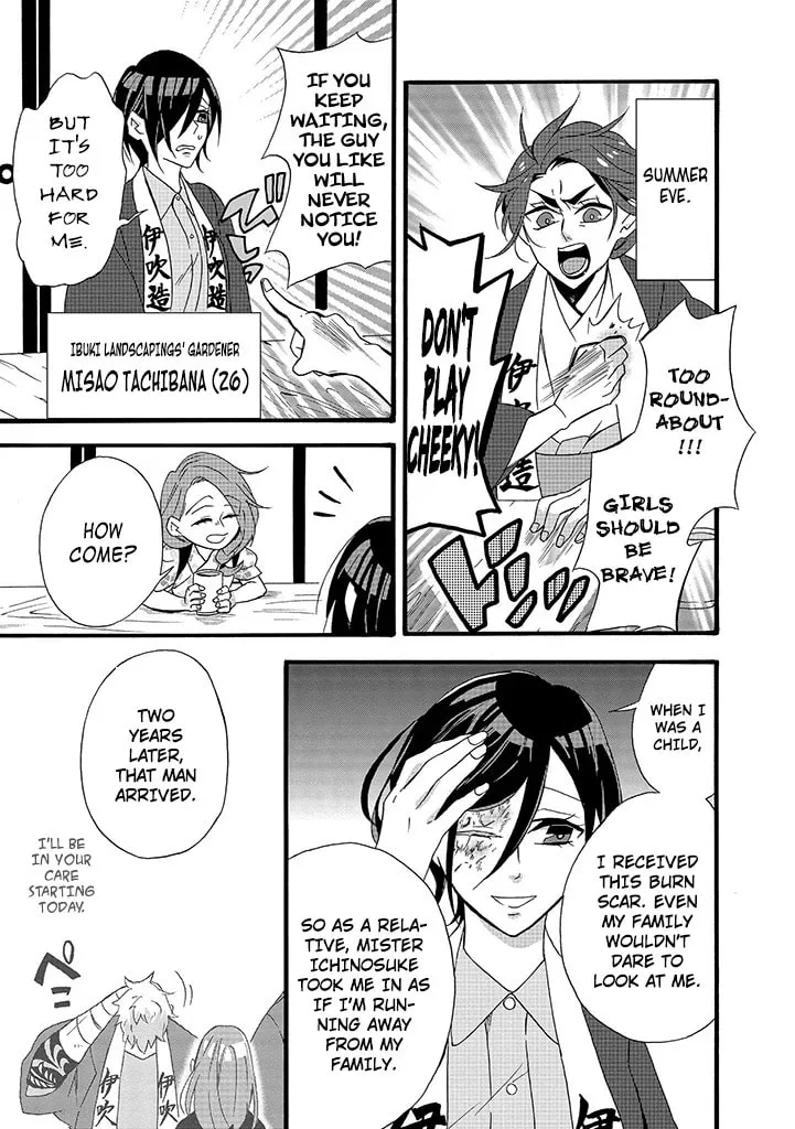 Will you marry me again if you are reborn? - Chapter 7 - Page 3