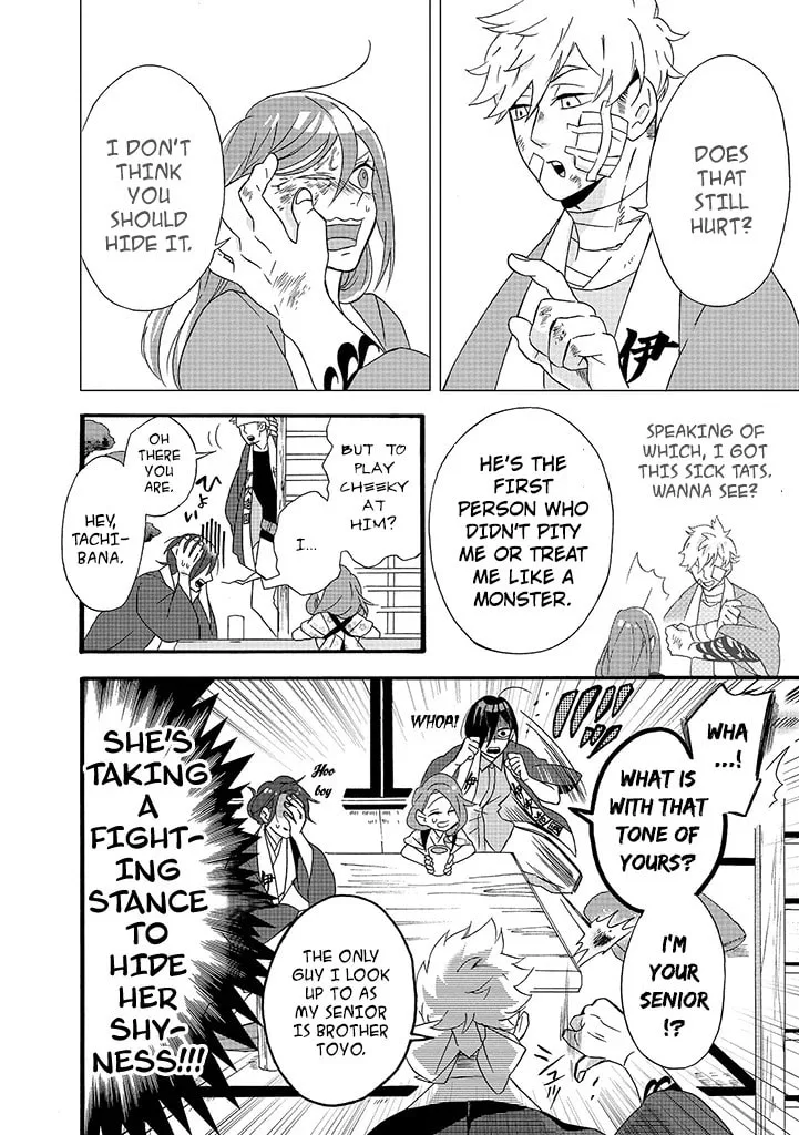 Will you marry me again if you are reborn? - Chapter 7 - Page 4
