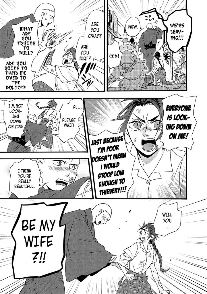 Will you marry me again if you are reborn? - Chapter 7 - Page 7