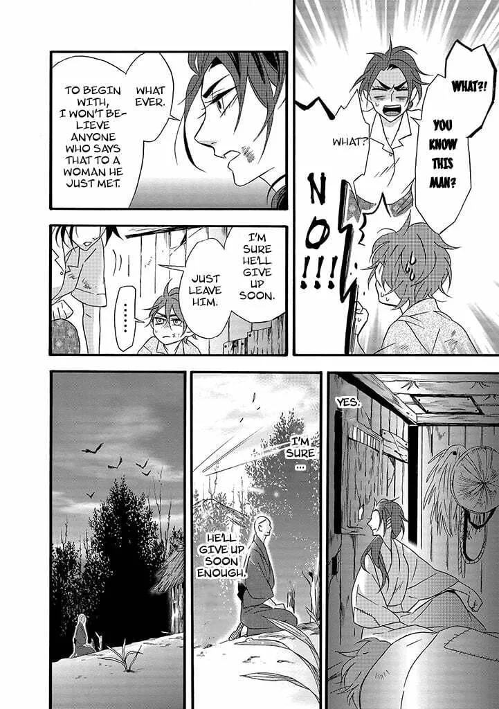 Will you marry me again if you are reborn? - Chapter 7 - Page 10