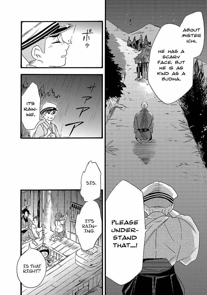 Will you marry me again if you are reborn? - Chapter 7 - Page 12