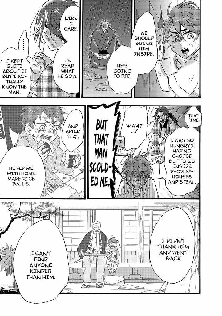 Will you marry me again if you are reborn? - Chapter 7 - Page 13