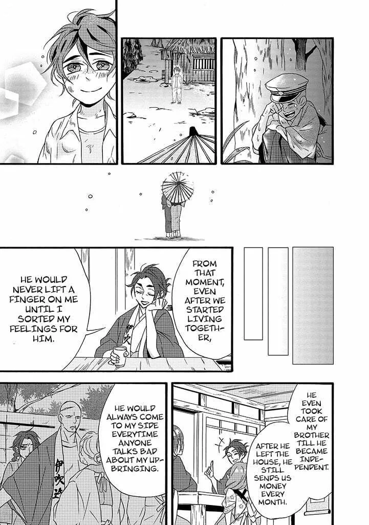 Will you marry me again if you are reborn? - Chapter 7 - Page 19