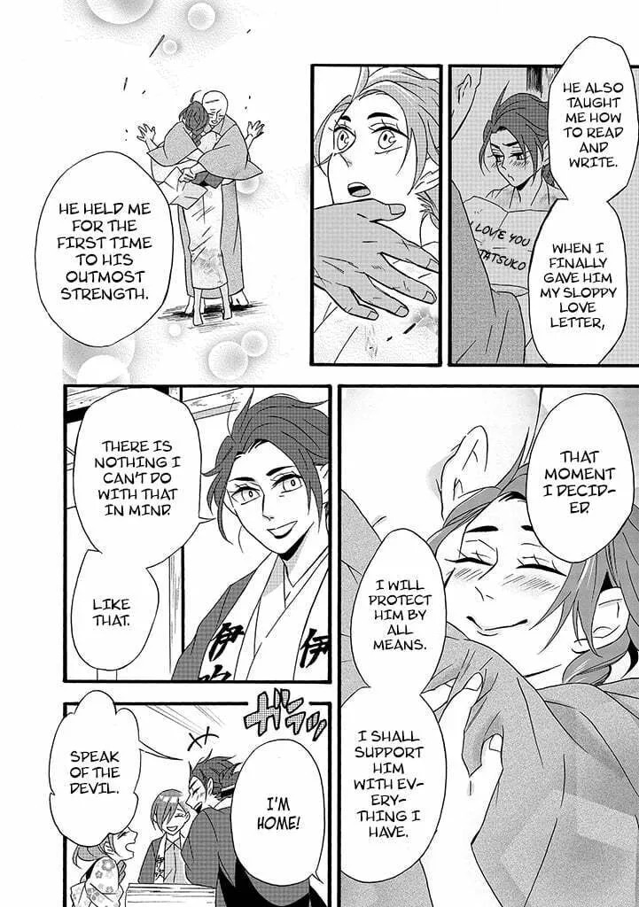 Will you marry me again if you are reborn? - Chapter 7 - Page 20