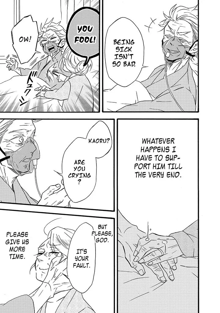 Will you marry me again if you are reborn? - Chapter 7 - Page 23