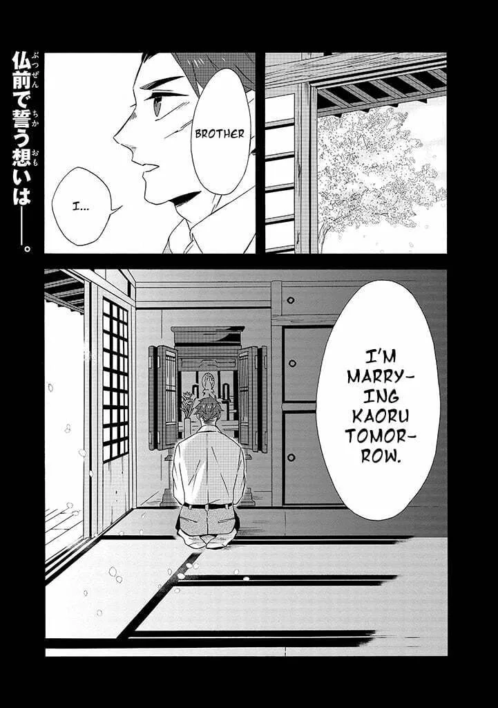 Will you marry me again if you are reborn? - Chapter 8 - Page 1