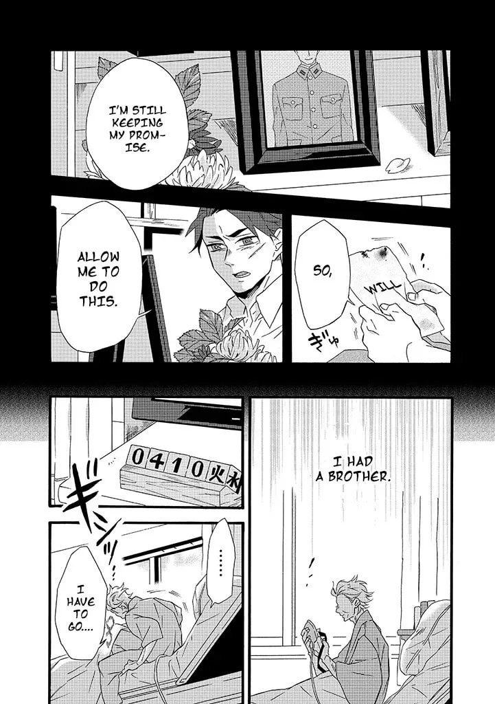 Will you marry me again if you are reborn? - Chapter 8 - Page 2