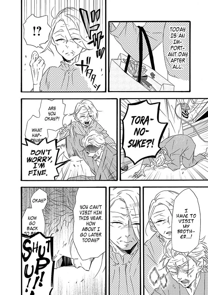 Will you marry me again if you are reborn? - Chapter 8 - Page 4