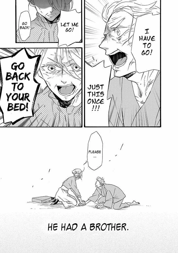 Will you marry me again if you are reborn? - Chapter 8 - Page 5