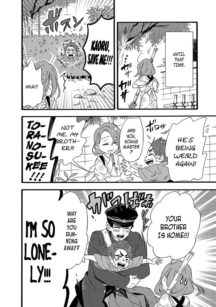 Will you marry me again if you are reborn? - Chapter 8 - Page 8