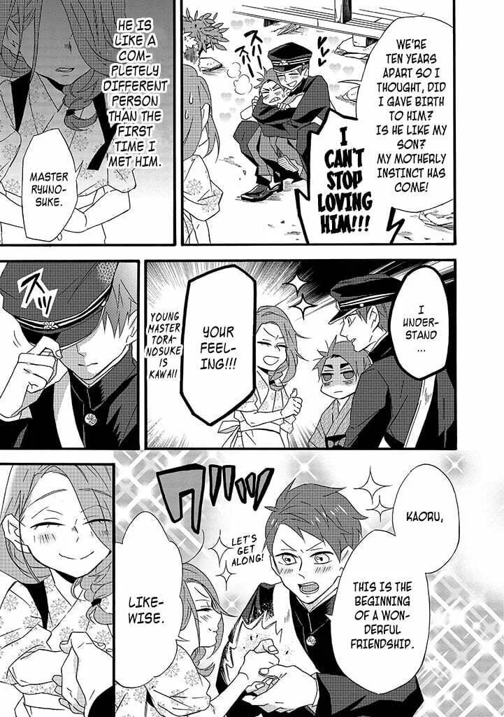 Will you marry me again if you are reborn? - Chapter 8 - Page 11