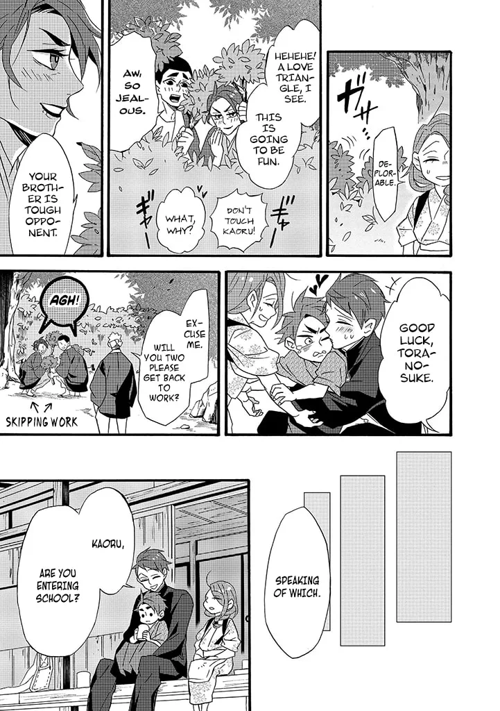 Will you marry me again if you are reborn? - Chapter 8 - Page 13