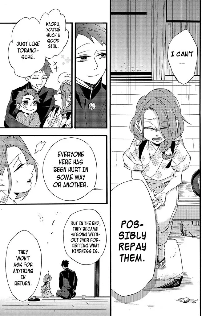 Will you marry me again if you are reborn? - Chapter 8 - Page 15