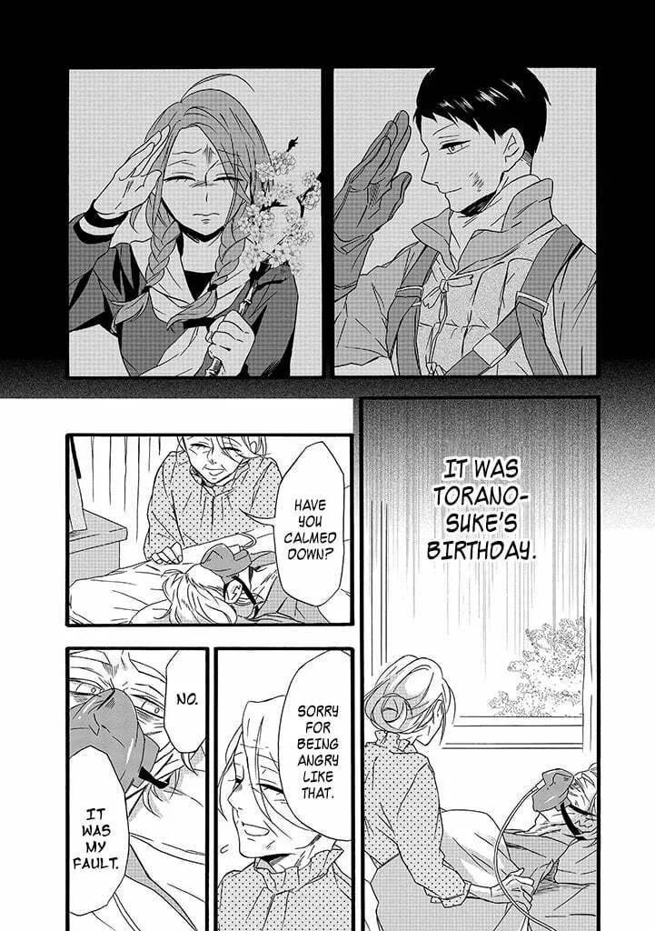 Will you marry me again if you are reborn? - Chapter 8 - Page 24