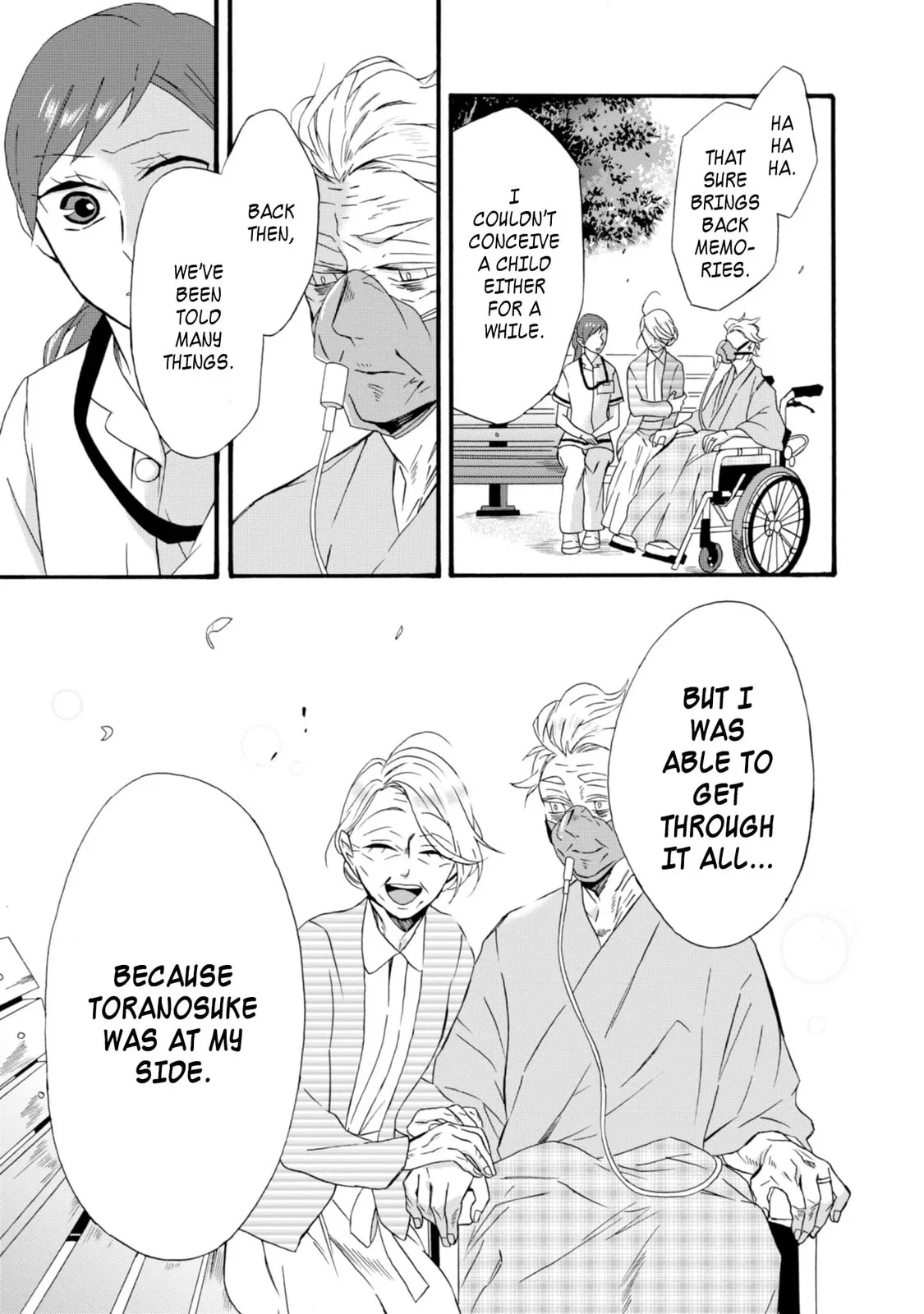 Will you marry me again if you are reborn? - Chapter 9 - Page 3