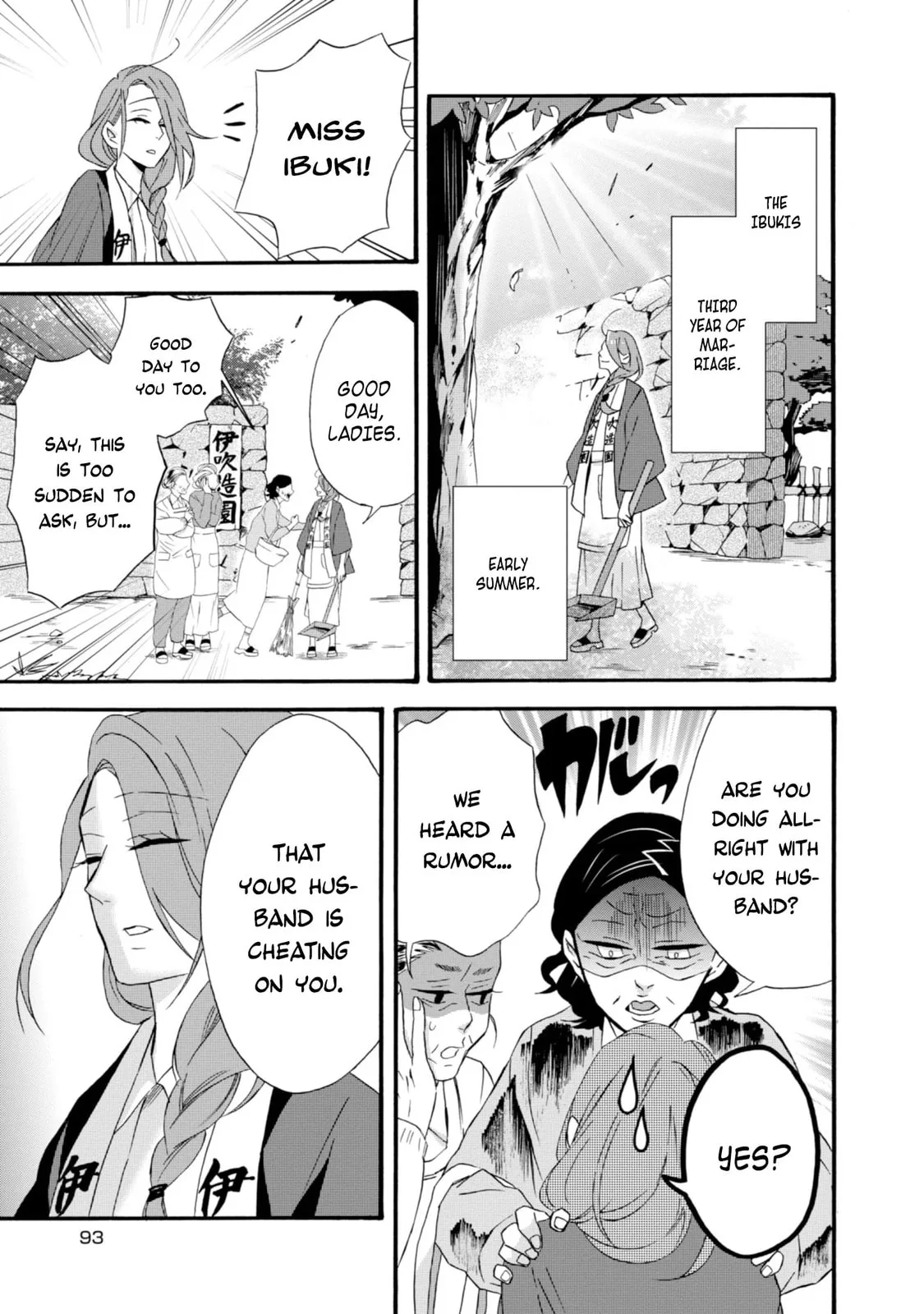 Will you marry me again if you are reborn? - Chapter 9 - Page 5