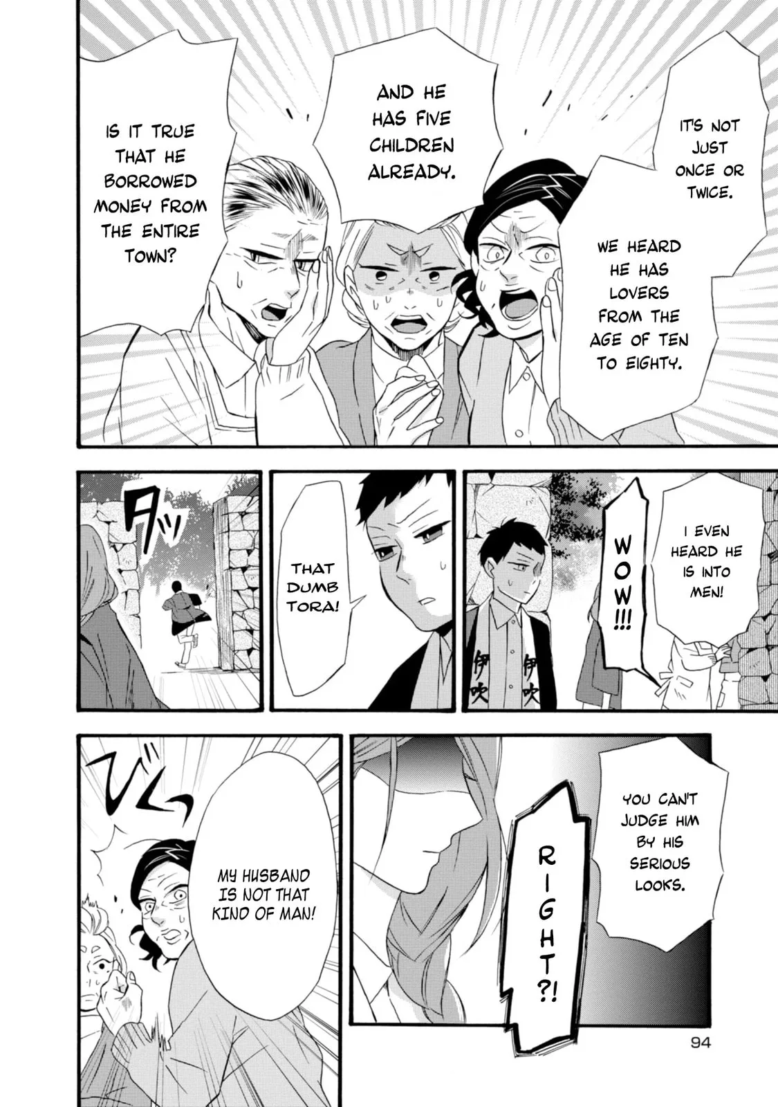 Will you marry me again if you are reborn? - Chapter 9 - Page 6