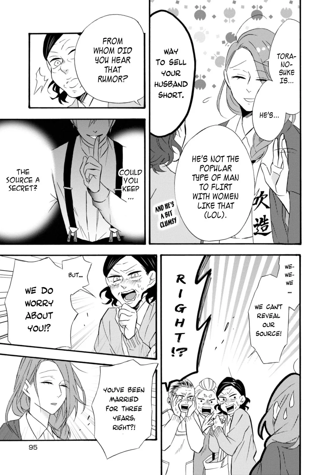 Will you marry me again if you are reborn? - Chapter 9 - Page 7