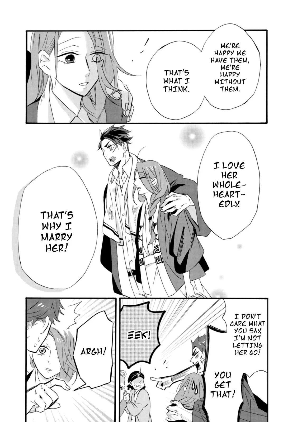 Will you marry me again if you are reborn? - Chapter 9 - Page 11
