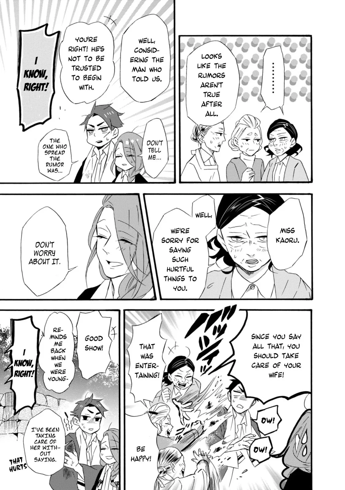 Will you marry me again if you are reborn? - Chapter 9 - Page 13